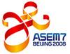 ASEM 7 Beijing 2008